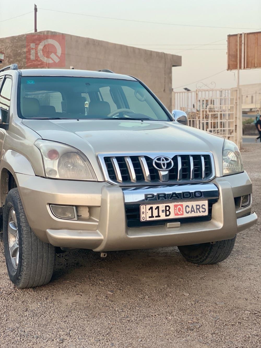 تويوتا لاندكروزر برادو